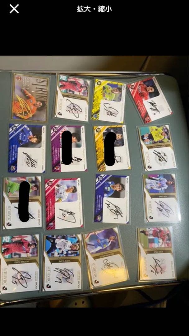 大谷翔平選手スノーグローブ2022年6月26日球場配布品 ⚾️ご覧いただき