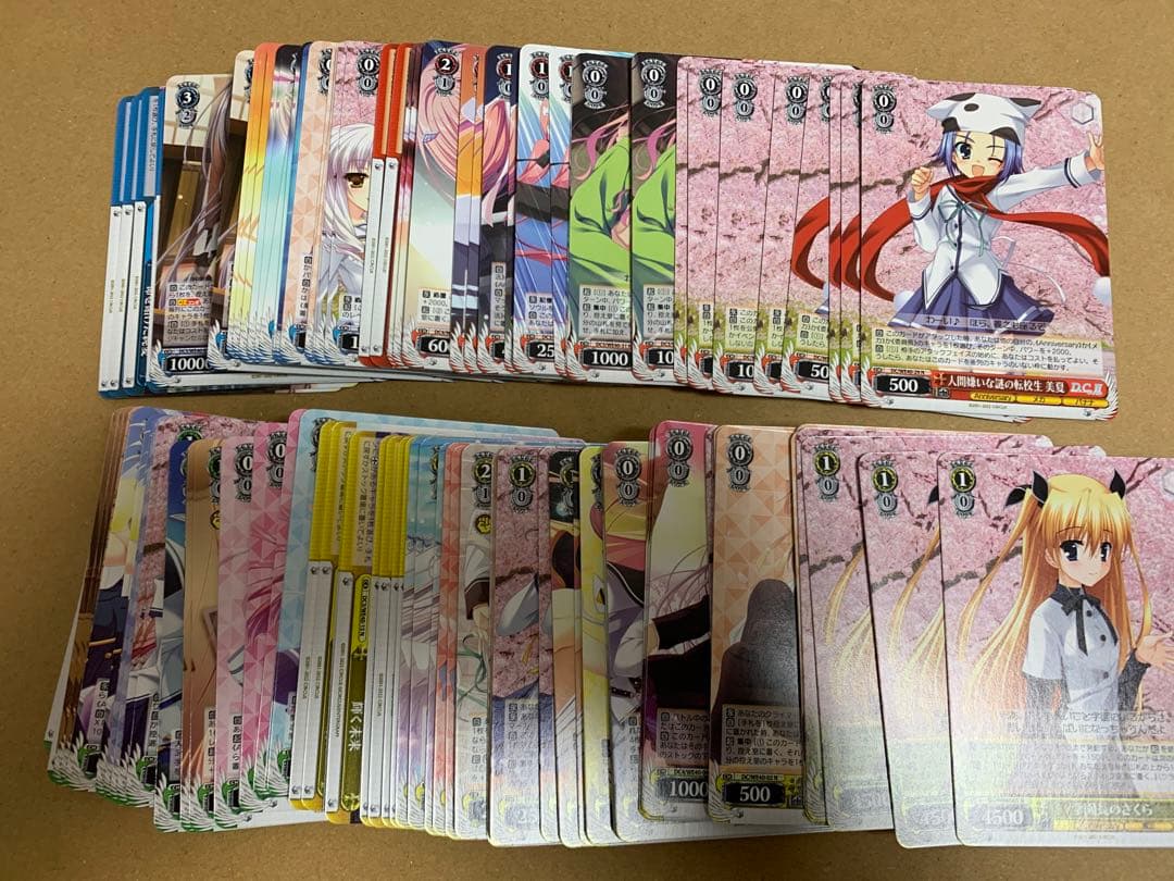 ヴァイスシュヴァルツ ノーマル 4コン 2 ダ・カーポ D.C. プレミアムブースター D.C.～ダ・カーポ～ 20th Anniversary