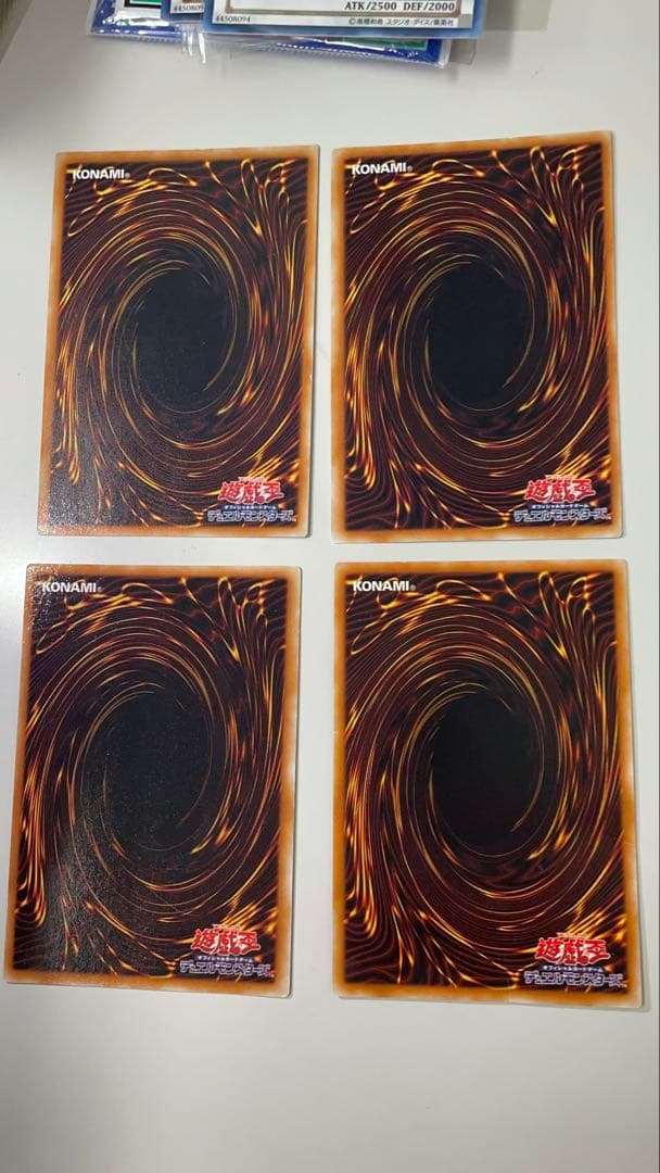 旧レリーフ まとめ売り スターダストドラゴン ブラックローズドラゴン