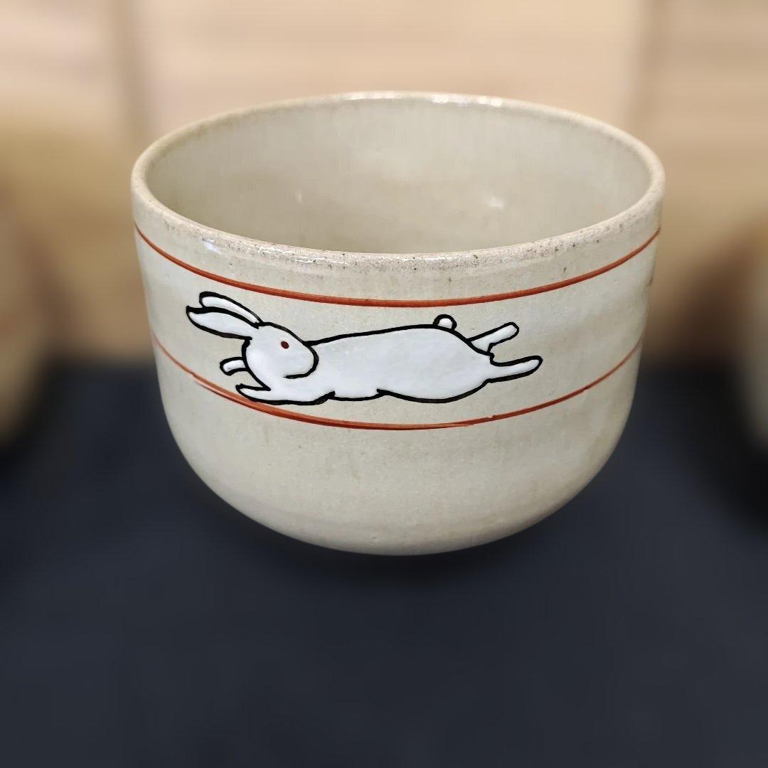 干支茶碗 8点まとめて 赤膚山元窯 赤膚山焼 抹茶腕 茶道具 共箱 - メルカリ