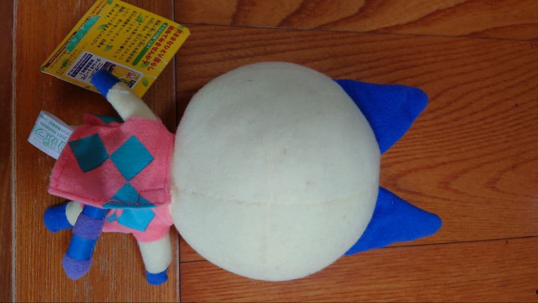 どうぶつの森＋ マール ぬいぐるみ プライズ景品 - メルカリ