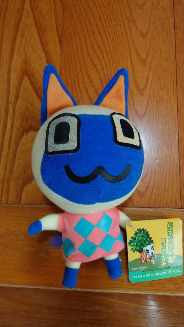 どうぶつの森＋ マール ぬいぐるみ プライズ景品 - メルカリ