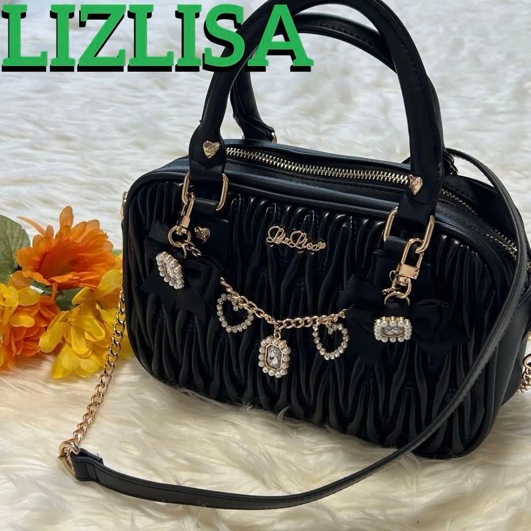 ✨️極美品✨️LIZLISA リズリサ キルティングリボンチャーム