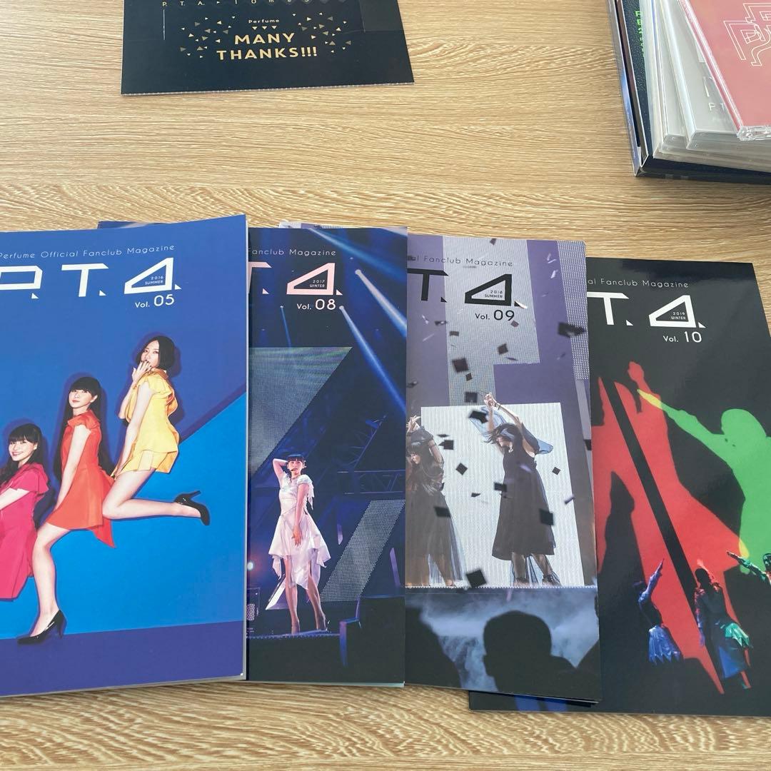 Perfume P.T.A BOOK 2019〜2023 DVDマガジン4冊 - メルカリ