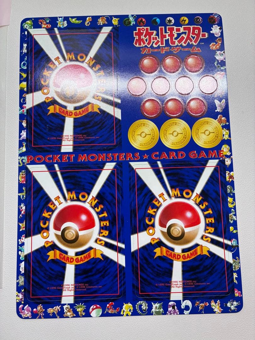 現物 ポケモンカード 次世代ワールドホビーフェア 限定拡張シート 未