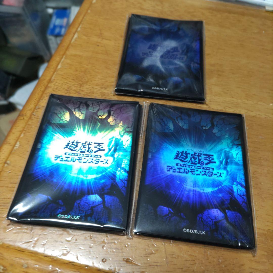 遊戯王の日 スリーブ 60枚 - メルカリ