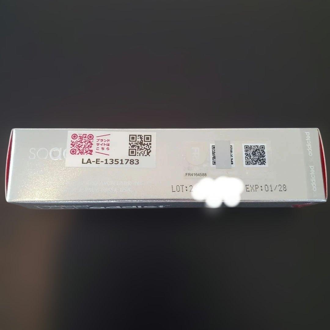 Lashaddict まつ毛美容液 3ml 正規品【使用期限2028年】 - メルカリ