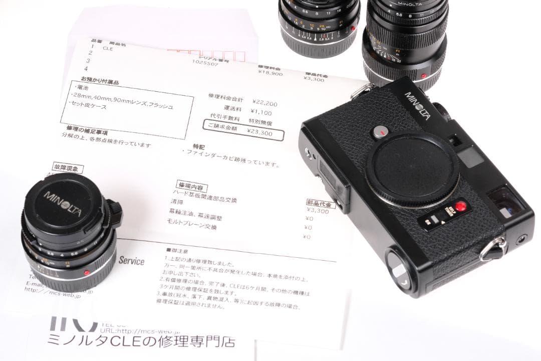 FROM JAPAN様専用【25年12月OH済】ミノルタ CLE ☆フルセット