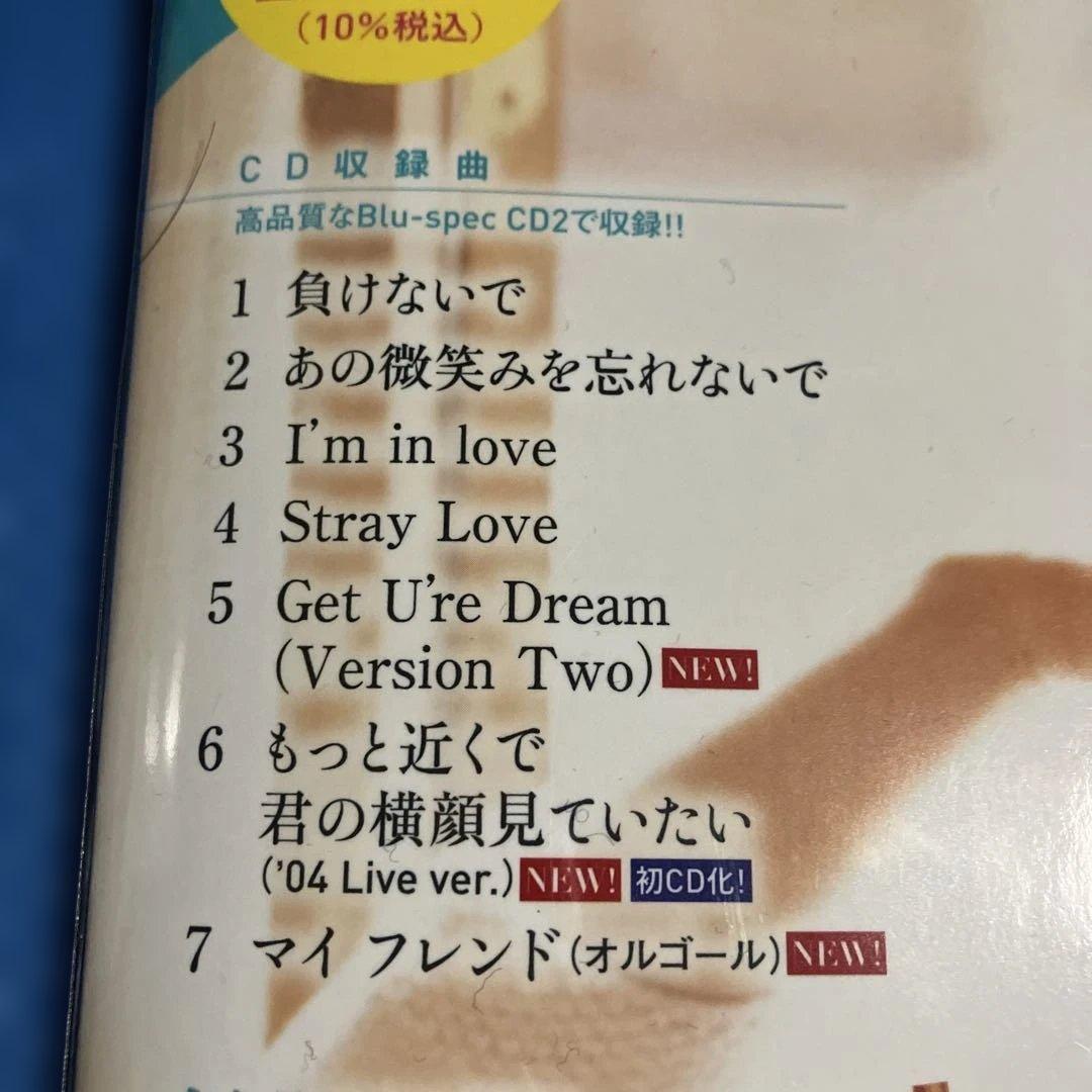 新品 ZARD PREMIUM DISC COLLECTION Vol.1 - メルカリ