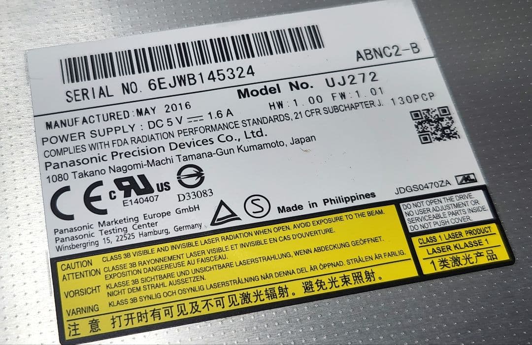 5枚 9.5mm Blu-ray DVD ドライブ UJ272