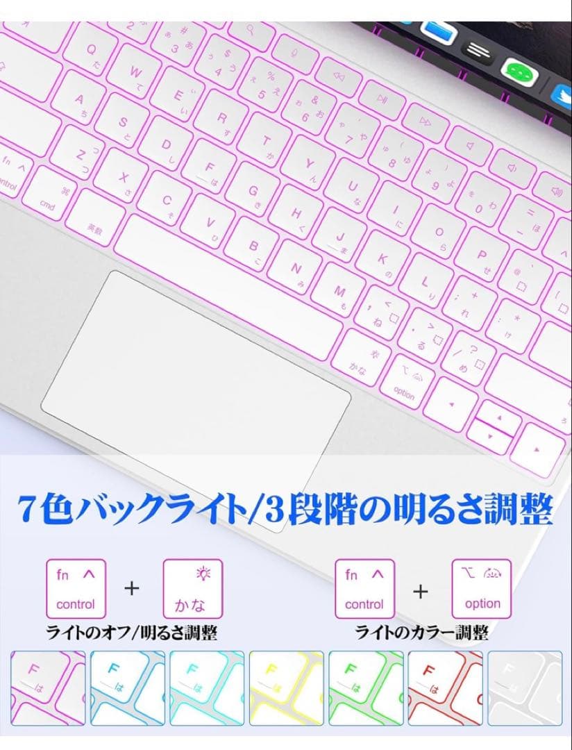 BETTDOW 新型軽量 マジックキーボード JIS配列 日本語説明書 ホワイト