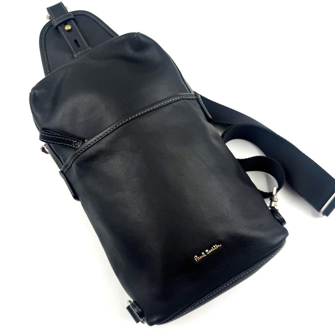 Paul Smith ポールスミス オールレザー ボディバッグ スリングバッグ
