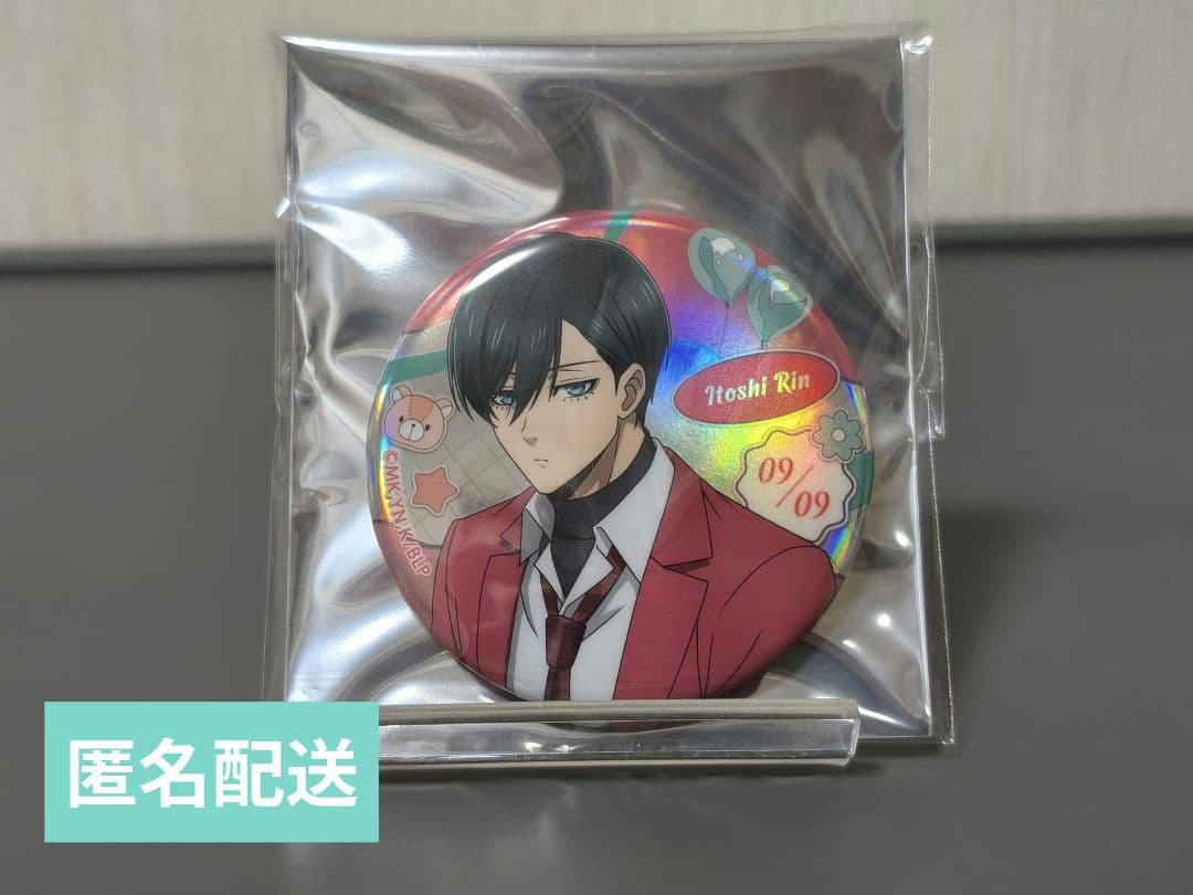 ブルーロック バレンタインver. 缶バッジ 糸師凛 - メルカリ