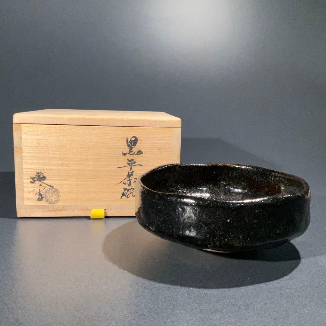 昭和レトロ ホーロー看板 岡本の自転車 ノーリツ号代理店 広告看板