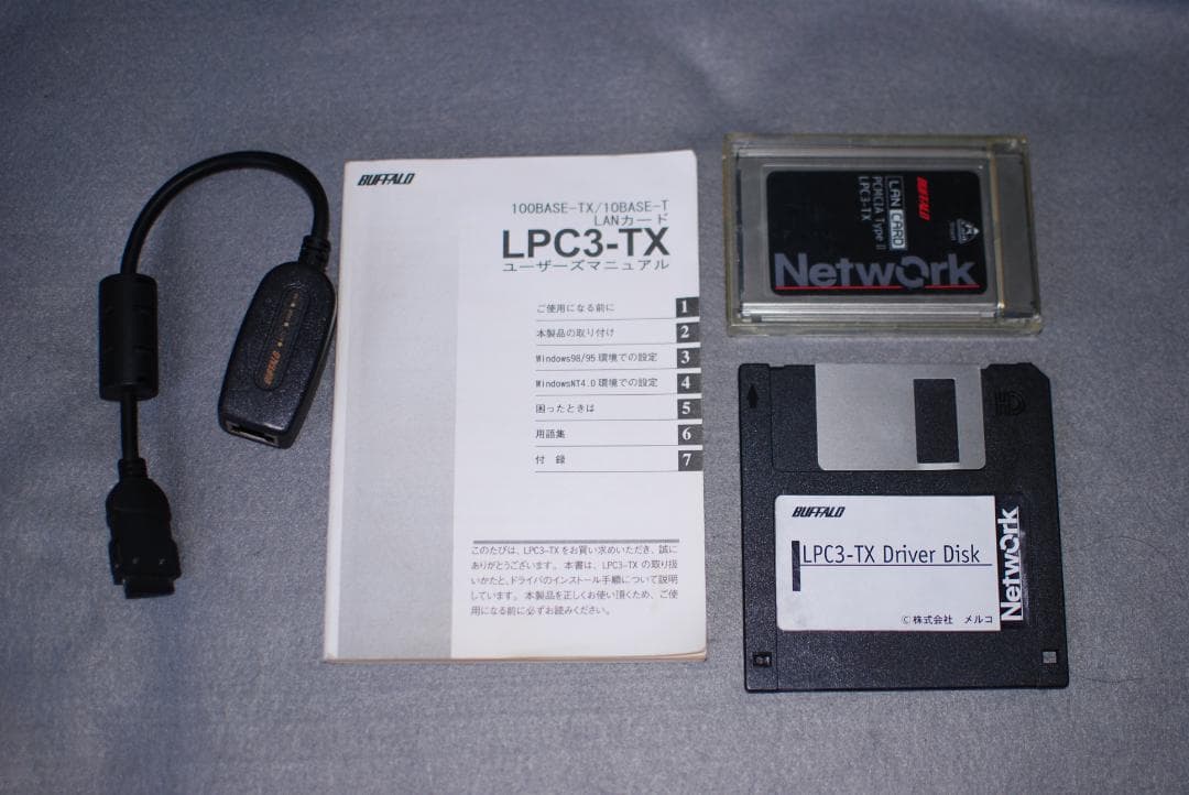 ⭐︎希少品⭐︎TOSHIBA Libretto100 本体のみ【ジャンク（不動品