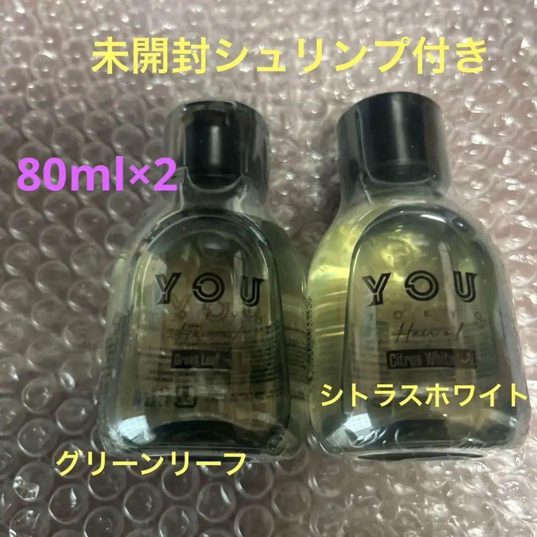Yuu様専用❣️ YOU TOKYO ヘアオイル おまとめ売り❣️ - メルカリ