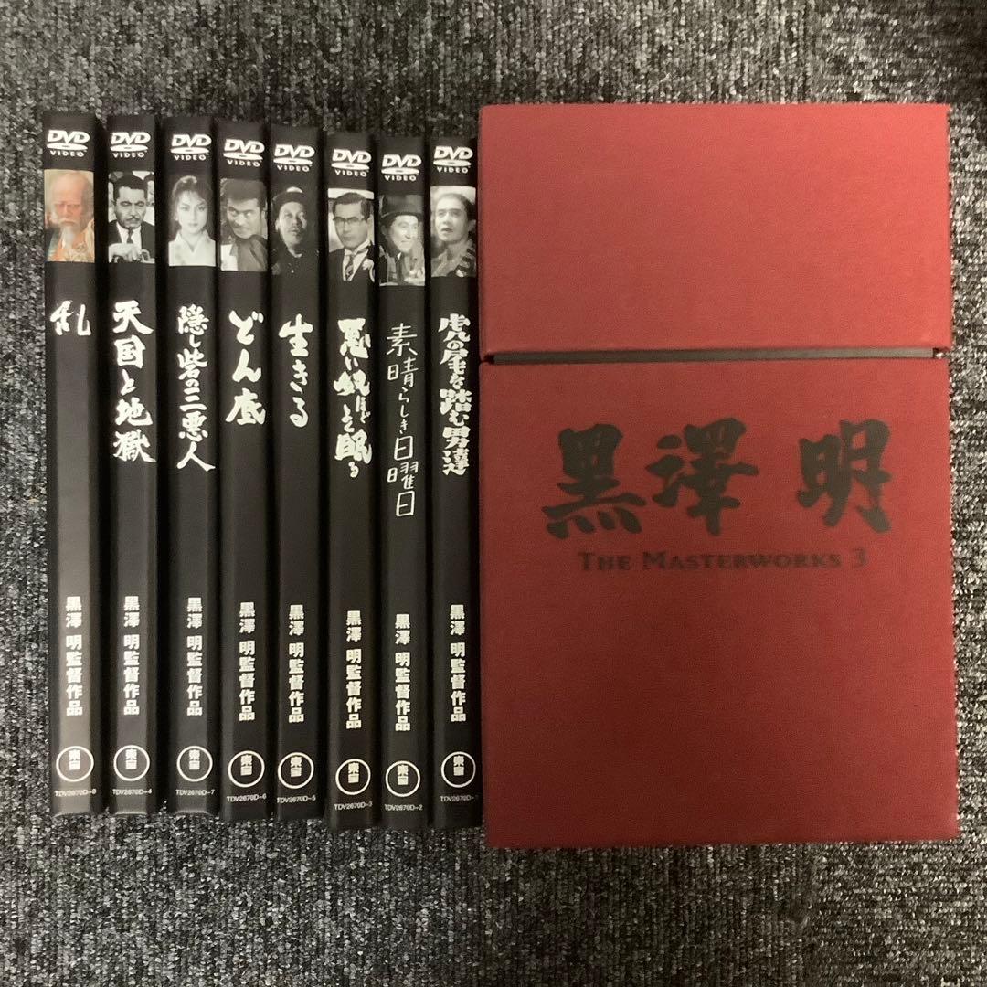 秀*ん様 【セット】レア 黒澤明 DVDBOX 6本 15〜6万円相当 - メルカリ