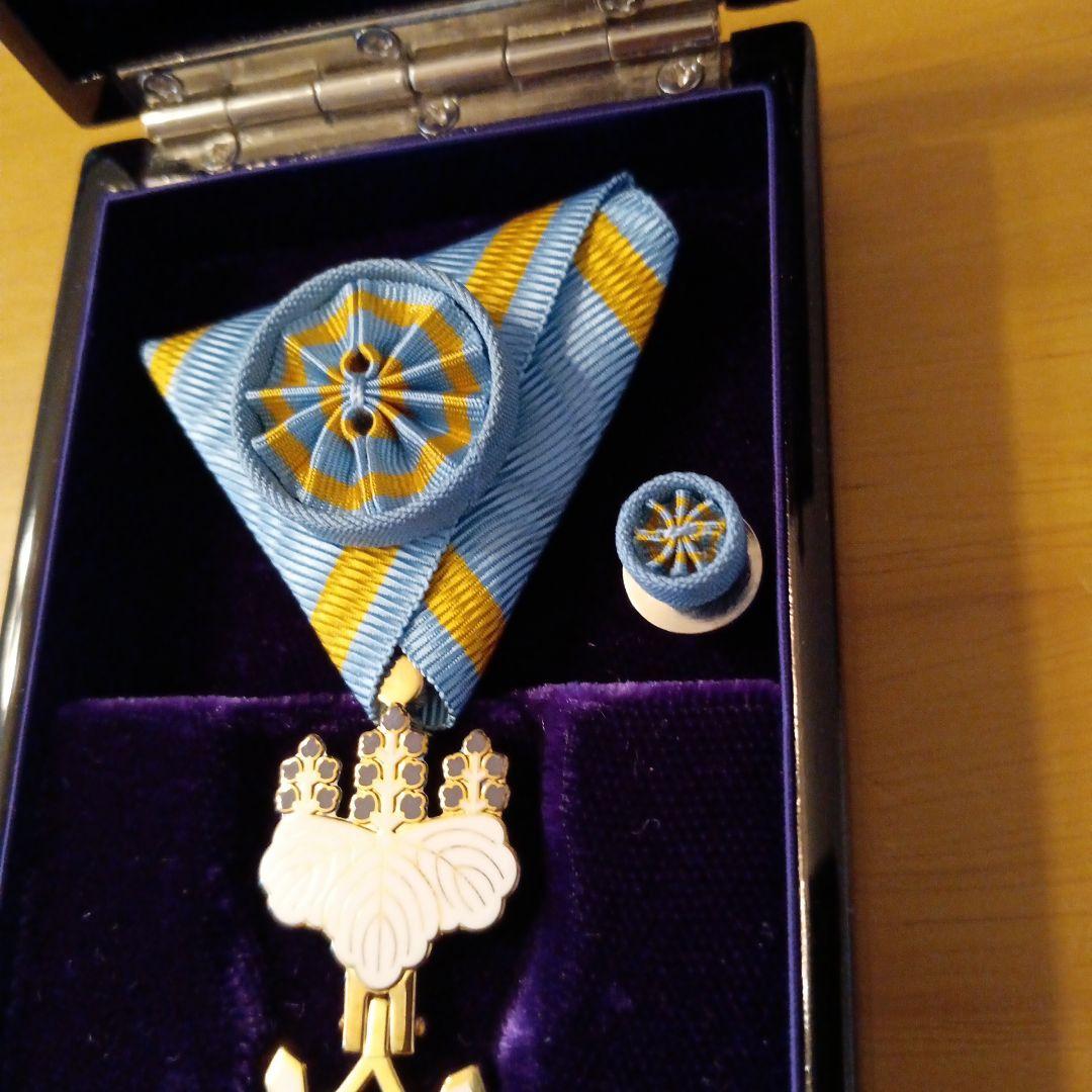 極美品】瑞宝小綬章 現行タイプ 新型 旧勲四等 略章 共箱入 完品 地2