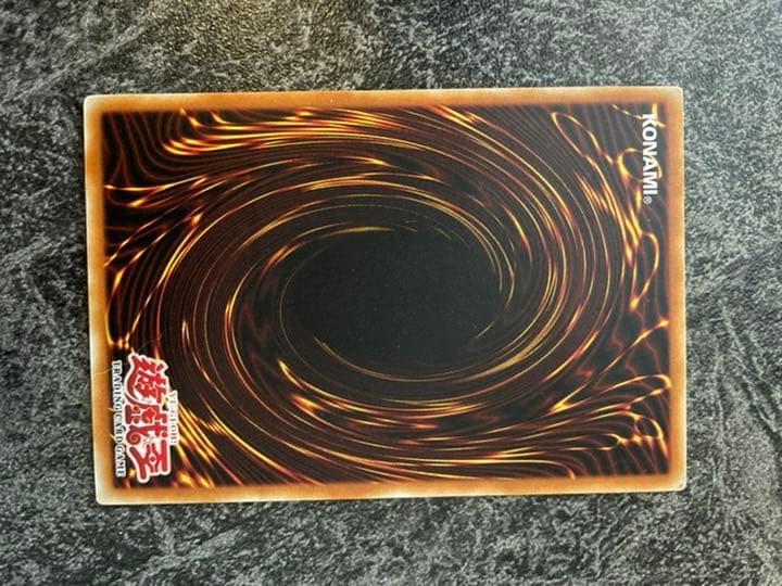 遊戯王 暗黒界の狂王 ブロン 旧アジア版 絶版 - メルカリ