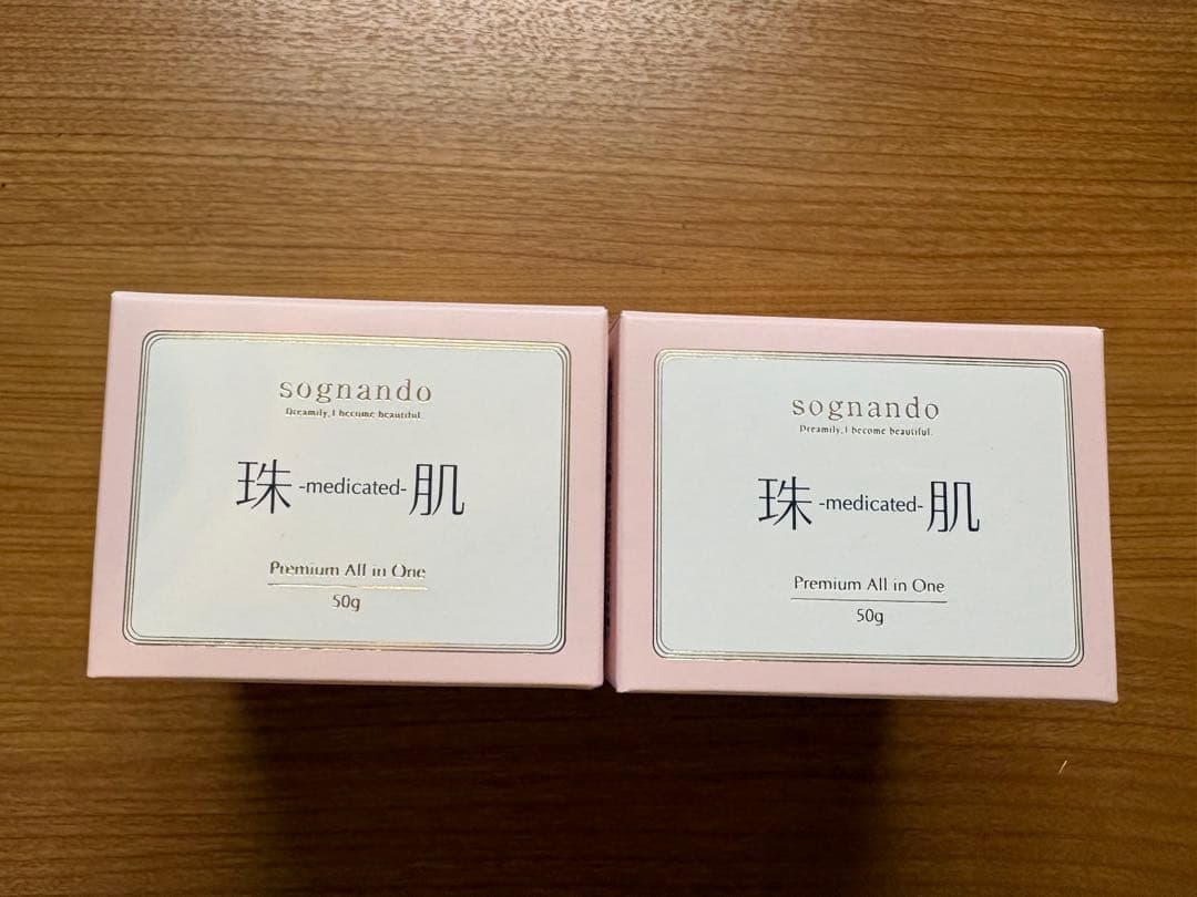 sognando 珠肌 シシオール 美容ジェルクリーム50g×2 mk2 未開封 新品】珠肌シシオール 美容ジェルクリーム 50g 2個セット