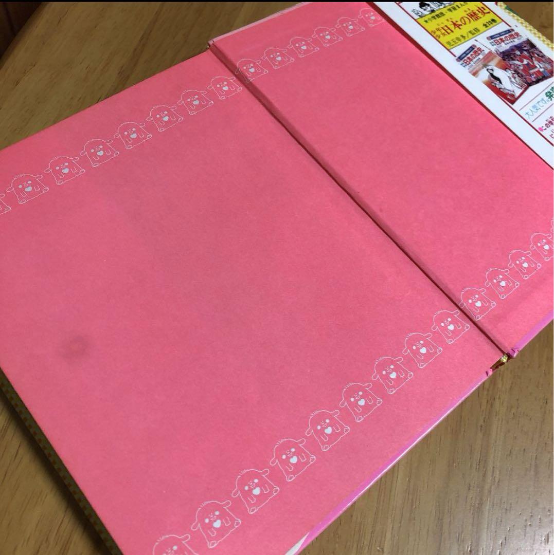 昭和レトロ 絶版本【すてきなおかし作り】今田美奈子 - メルカリ