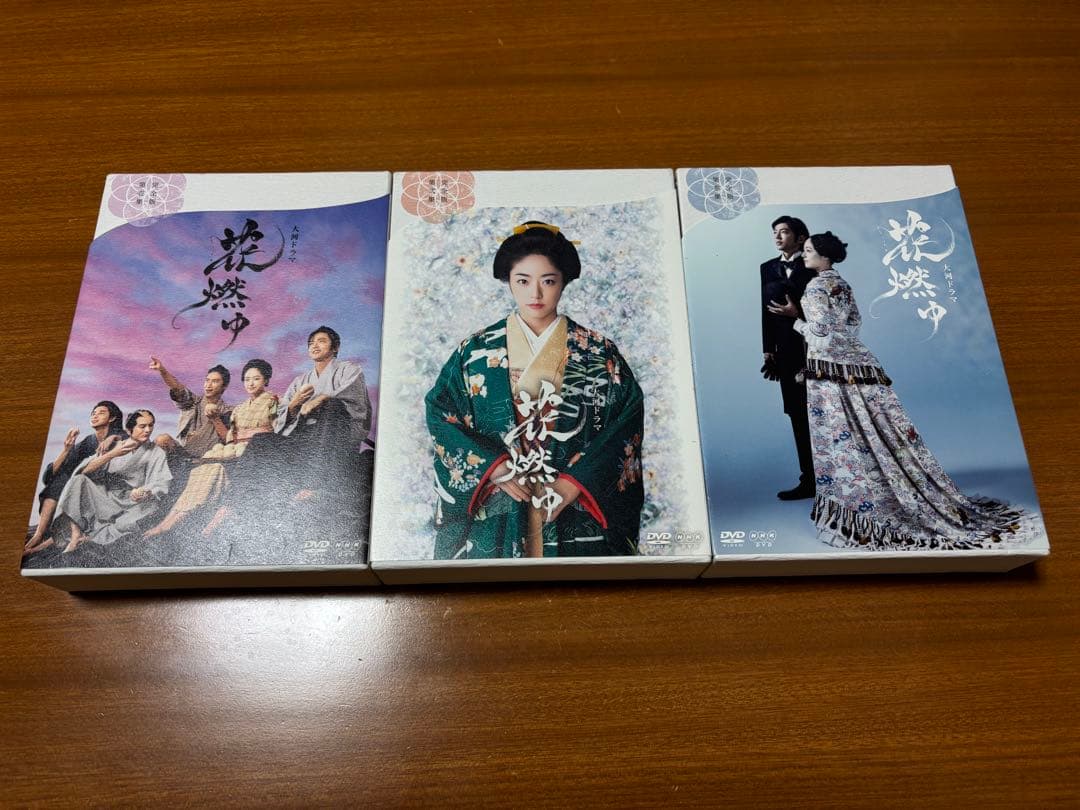 NHK大河ドラマDVD「花燃ゆ 完全版 第壱集・第弍集・第参集」（全話）セット Amazon.co.jp | 大河ドラマ 花燃ゆ 完全版 第壱集 ブルーレイBOX1【NHK