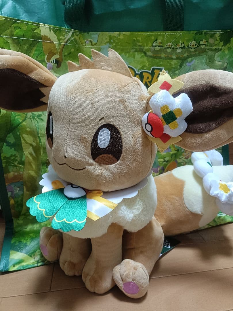 ポケパークカントー 限定 特大 イーブイ ぬいぐるみ 花飾り付き