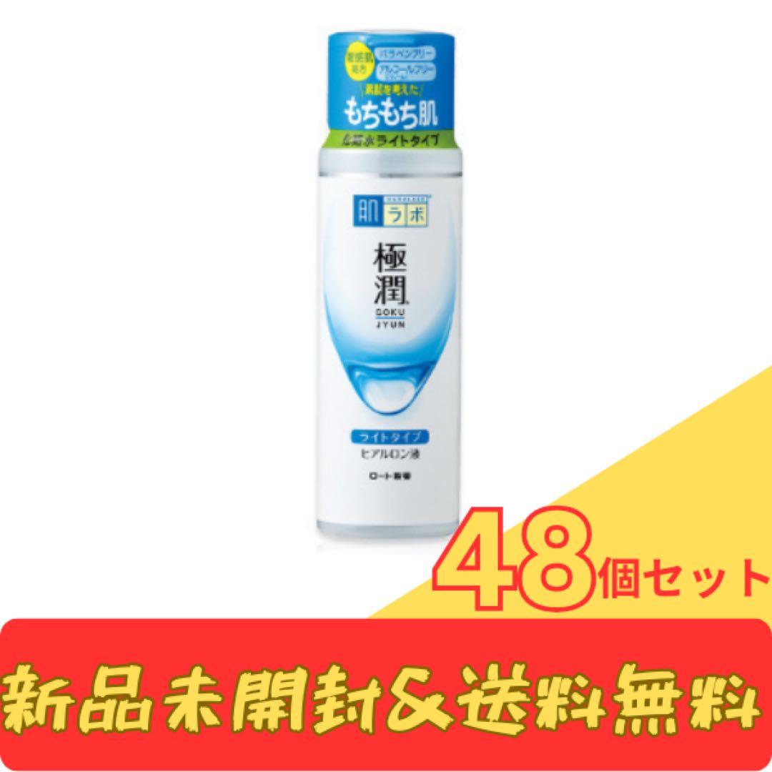 肌ラボ極潤ヒアルロン液 ライトタイプ 肌ラボ 極潤ヒアルロン液 ライトタイプ | ロート製薬: 商品情報サイト