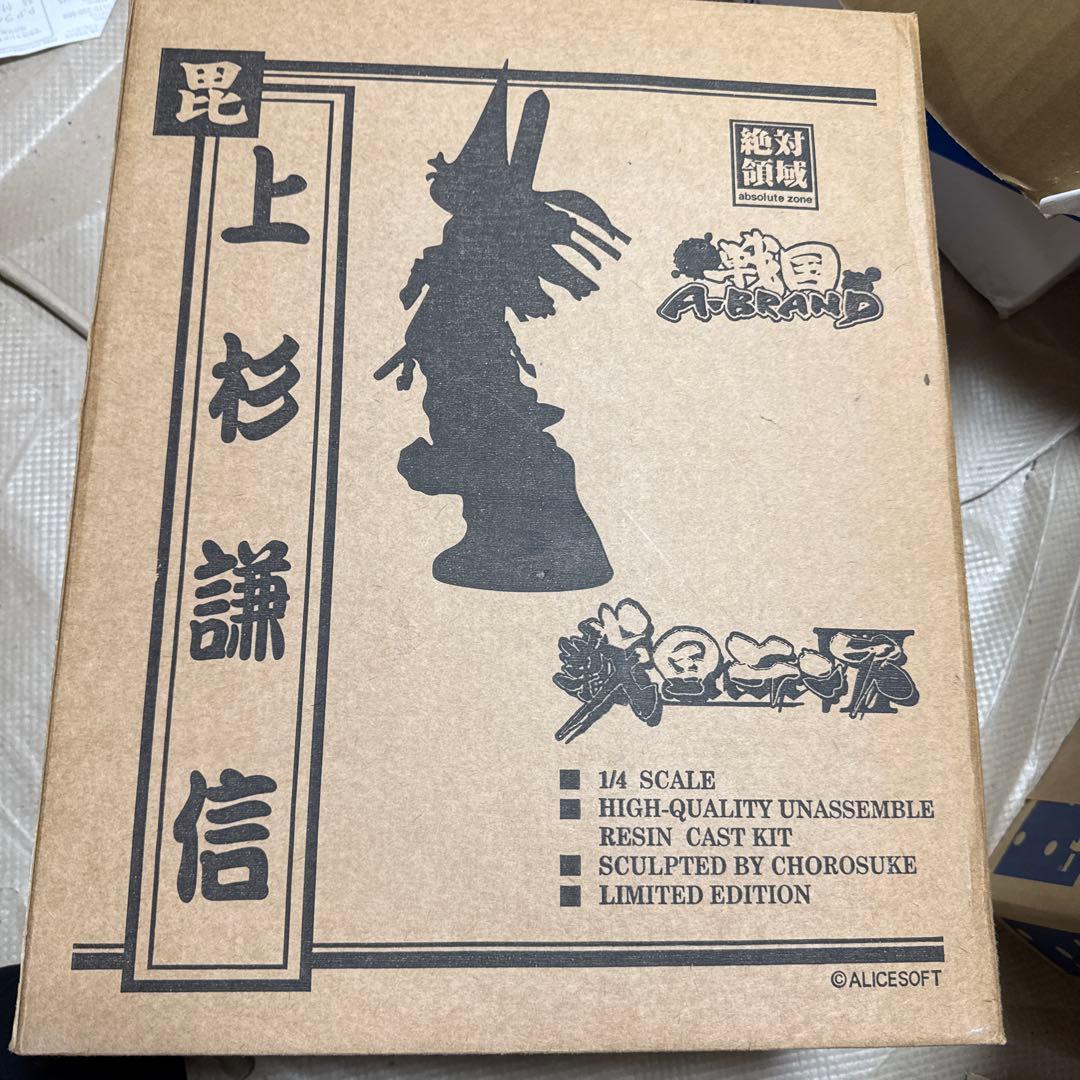 激レア】戦国ランス 1/4 上杉謙信 絶対領域 A-BRAND 塗装済み完成品