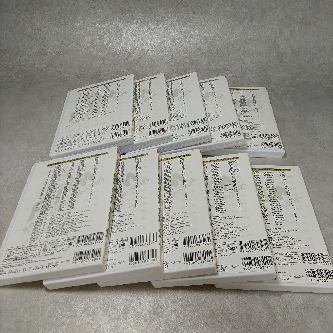 DVD10巻セット WGP GRAND PRIX 1983～1992 総集編