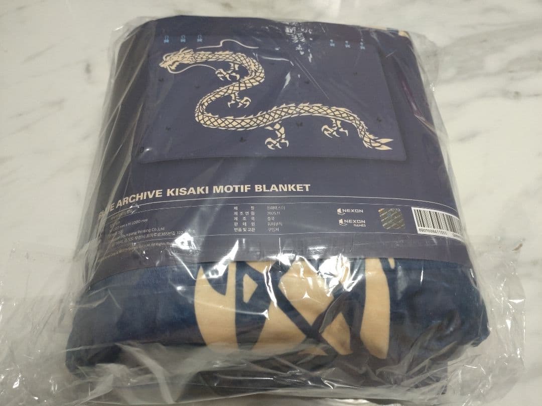 韓国限定】ブルーアーカイブ V-SQUAREコラボ【キサキ】ブランケット