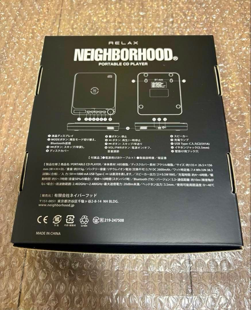新品 NEIGHBORHOOD PORTABLE CD PLAYER 26SS - メルカリ