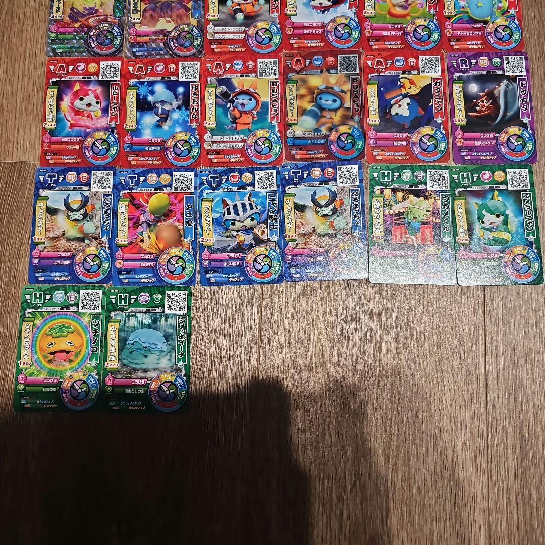 妖怪ウォッチバスターズ鉄鬼軍 カードまとめ売り - メルカリ