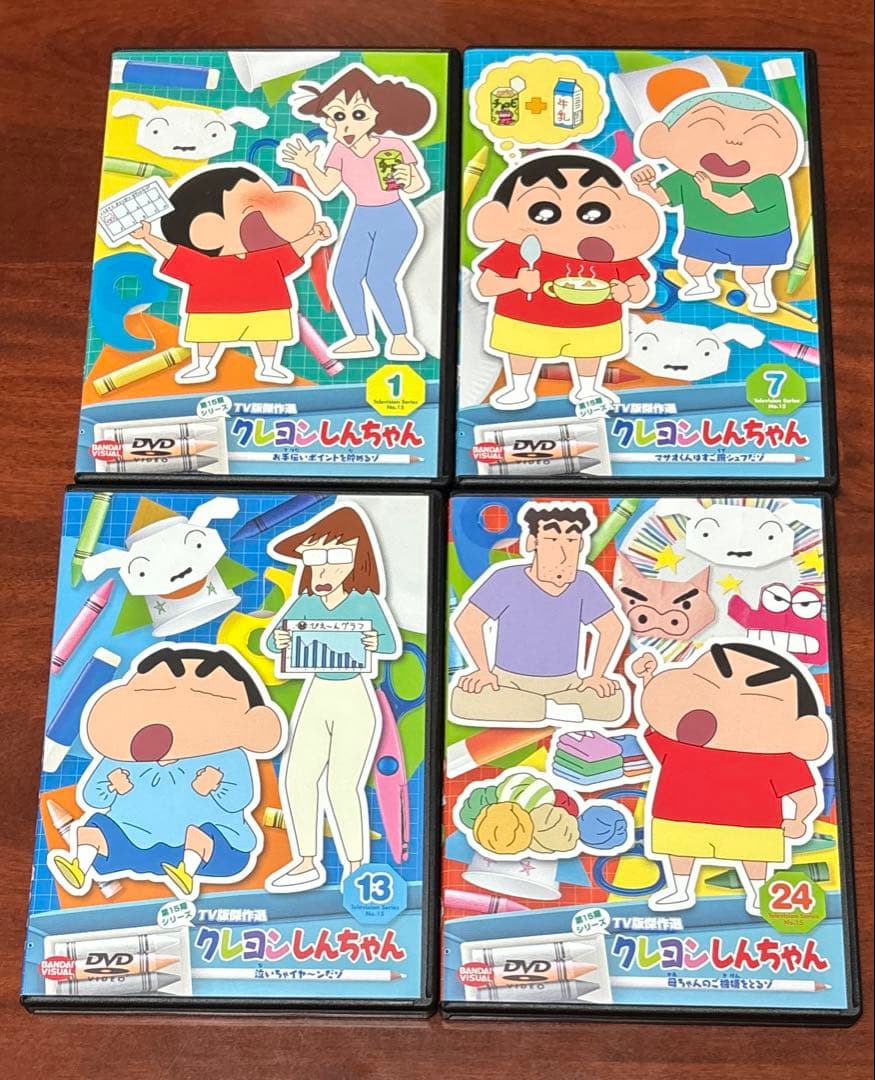 クレヨンしんちゃんTV版傑作選第15期 全巻完結セット dvd - メルカリ