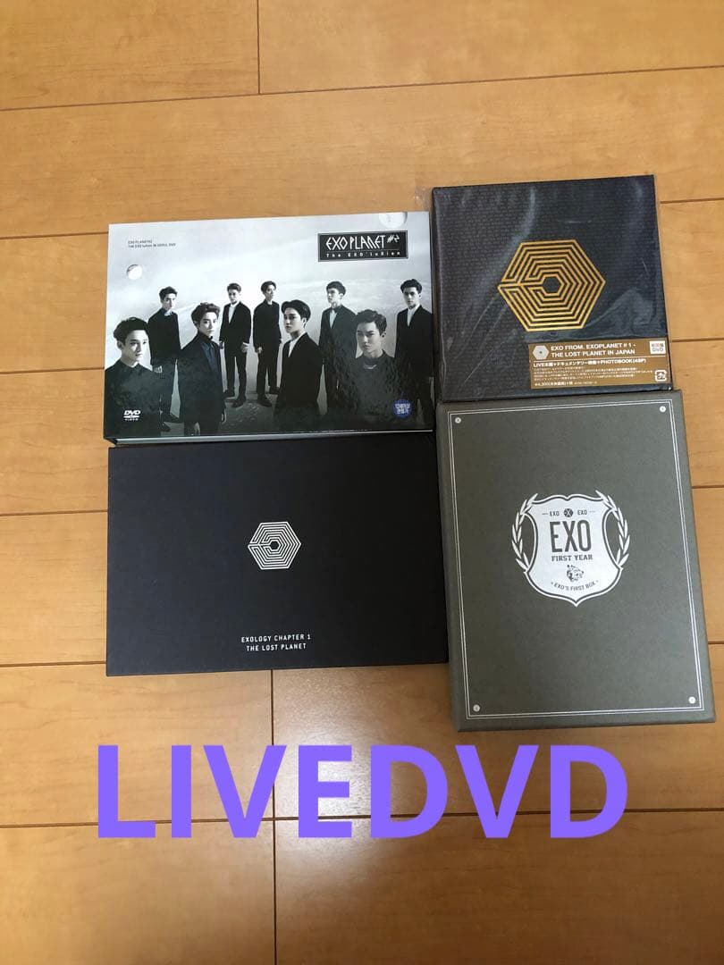 EXO CD・DVD46点まとめ売り トレカ付きもあり！