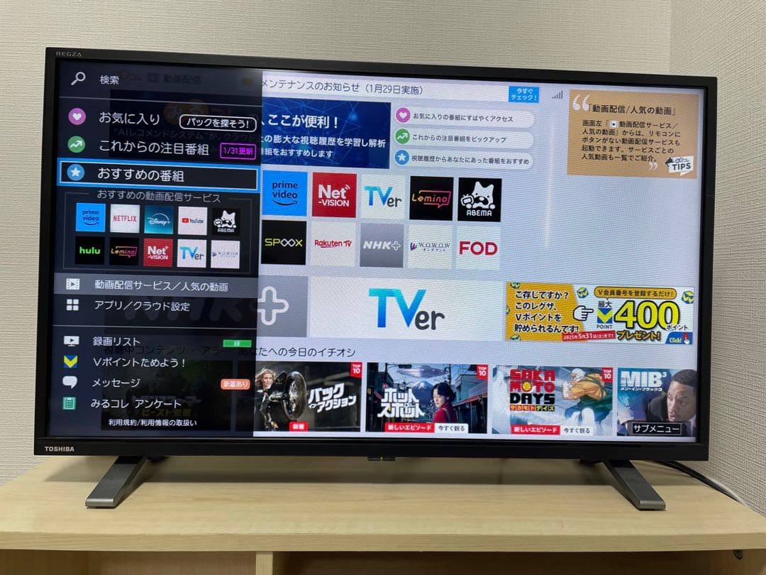 【お値下げ中】　REGZA 32インチ 32V34 2020年製　テレビ 東芝 REGZA 32V34 [32インチ] 価格比較 - 価格.com
