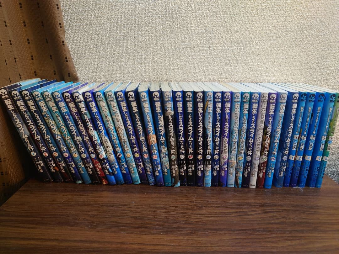 転生したらスライムだった件 1〜29巻セット+転スラ日記1〜5巻セット Cute Photo Collection付き 転生したらスライムだった件(29) 特装版