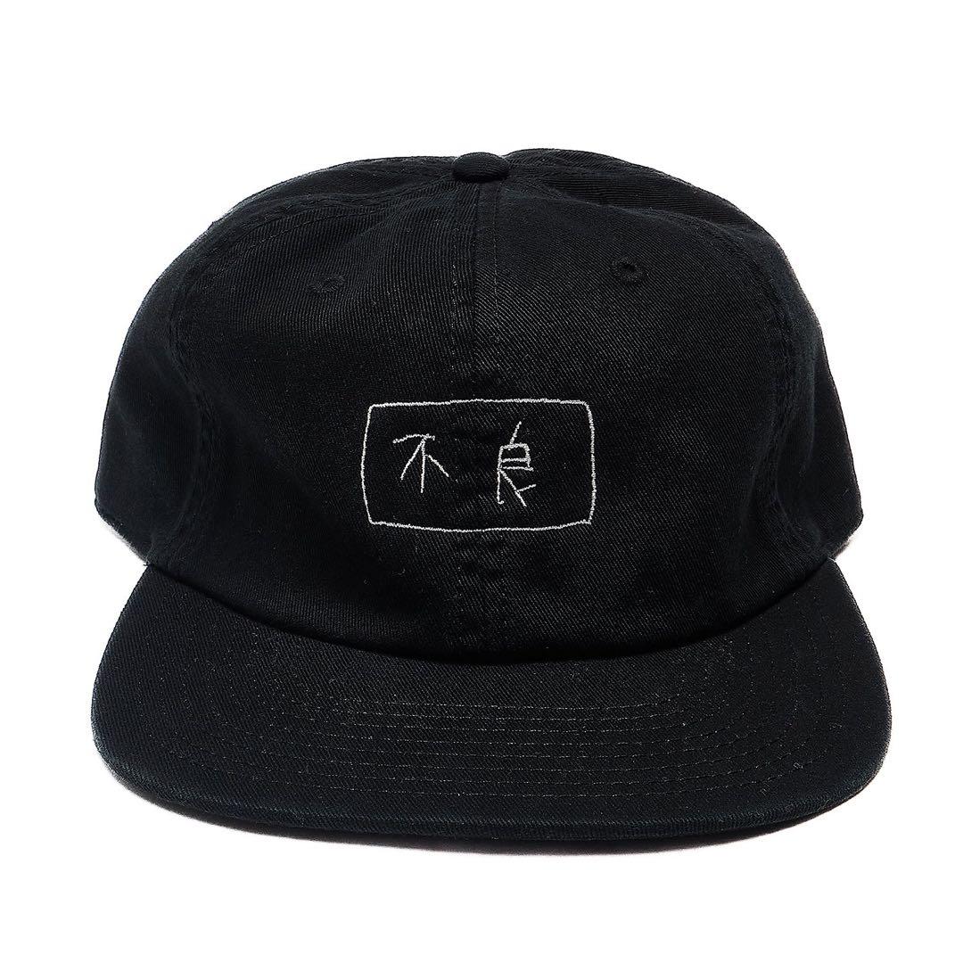 常田大希着用 TATTOO STUDIO YAMADA 不良CAP 新品未使用 - メルカリ