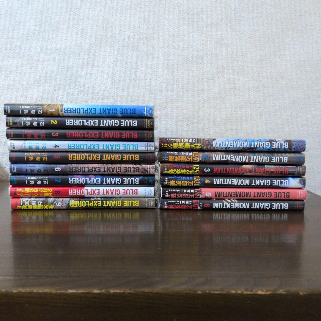 BLUE GIANT ブルージャイアント 全巻セット36巻 - メルカリ