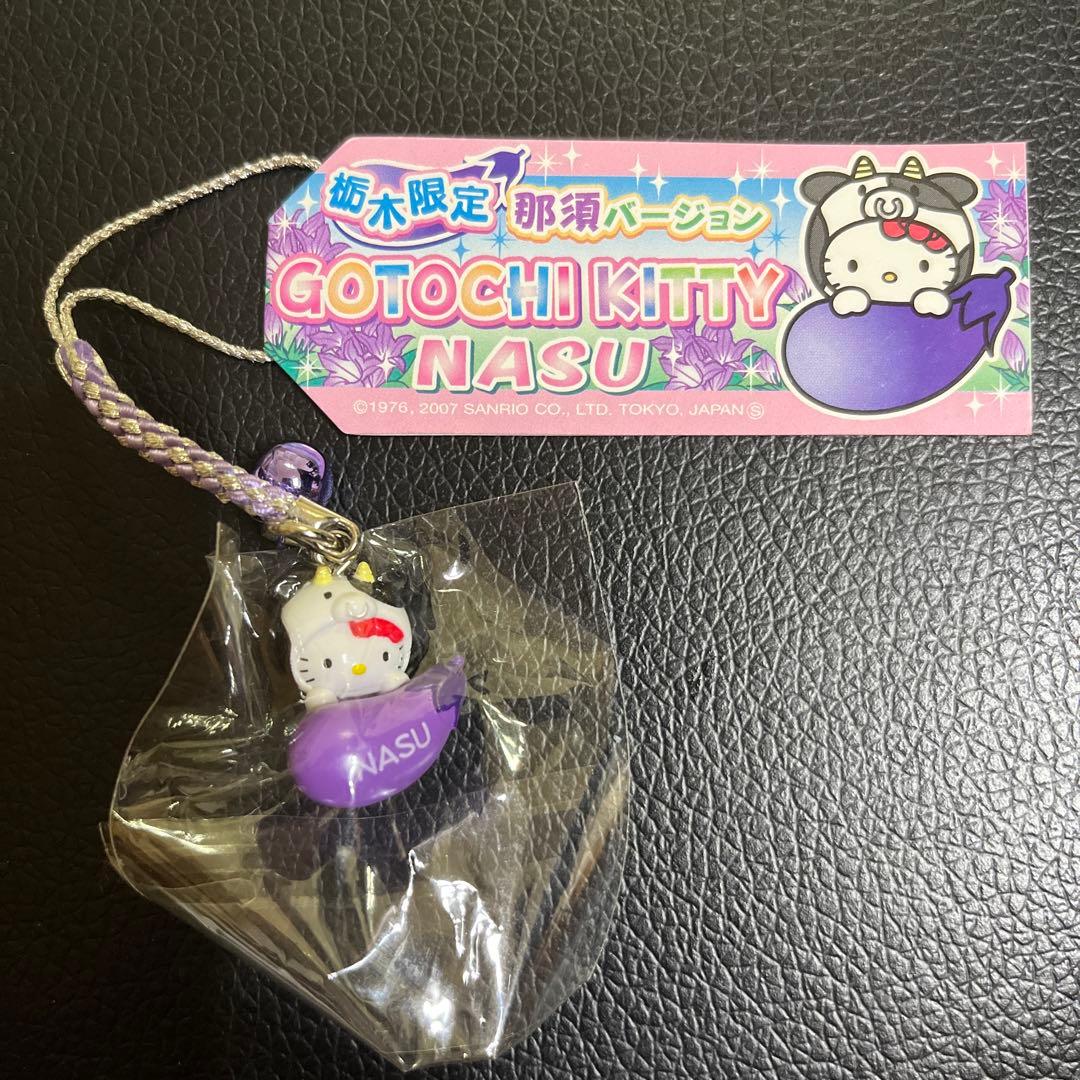 ご当地キティ】栃木限定 那須バージョン - メルカリ