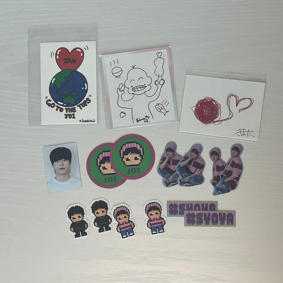 バラ売り可】JO1 木全翔也 まとめ売り - メルカリ