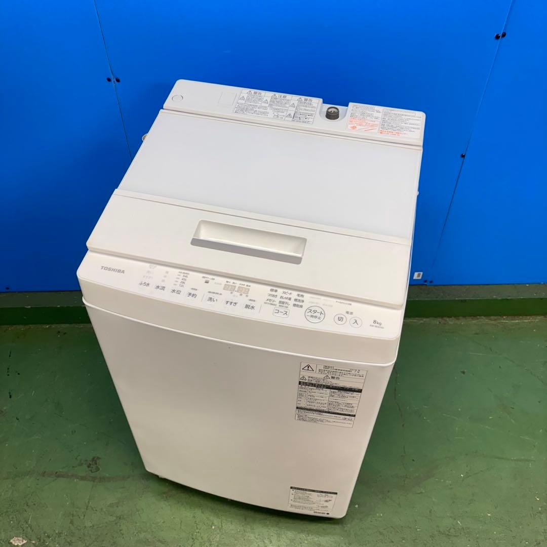 677 大人気モデル 東芝 ウルトラファインバブル インバーター 洗濯機