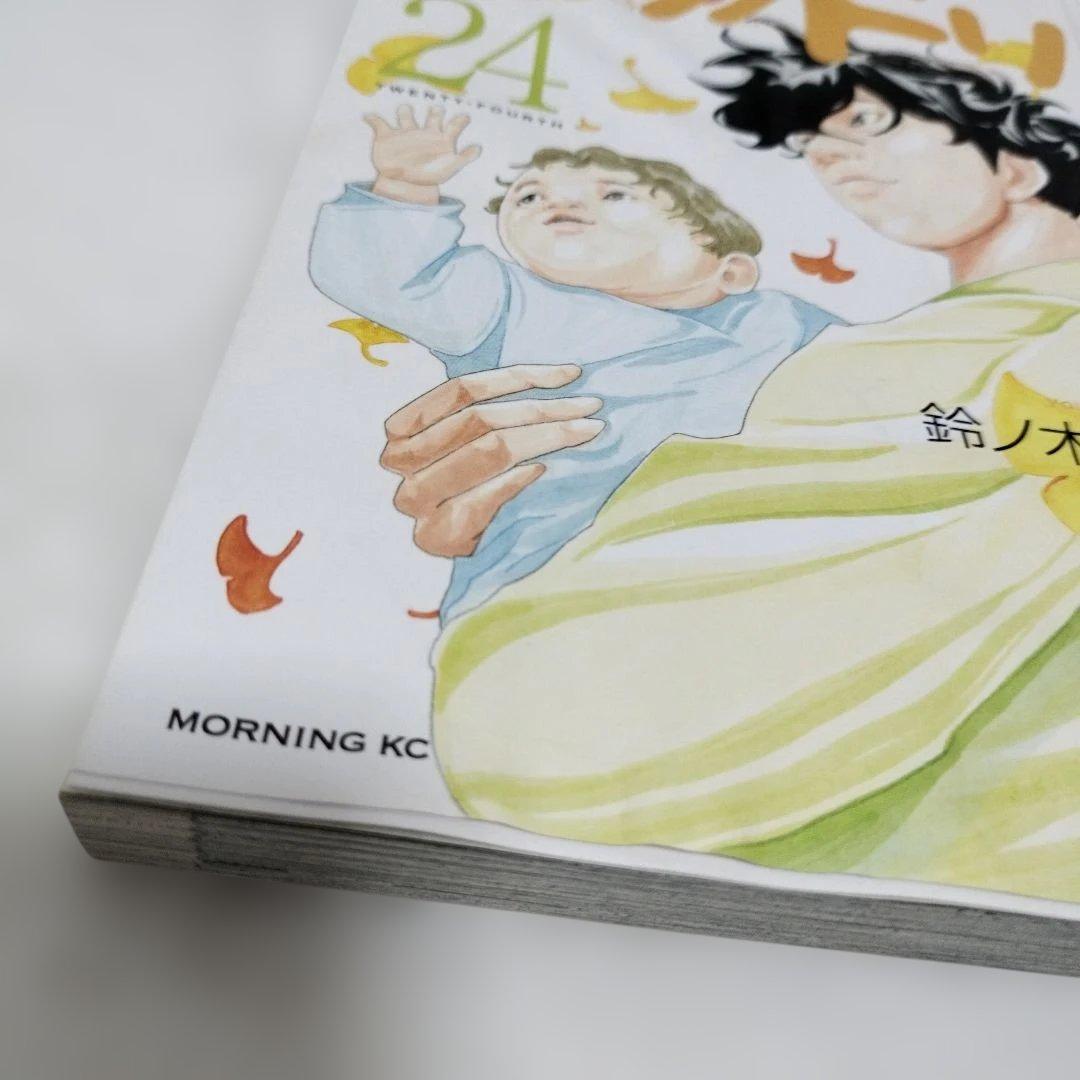 コウノドリ 全巻セット 1-32巻 - メルカリ