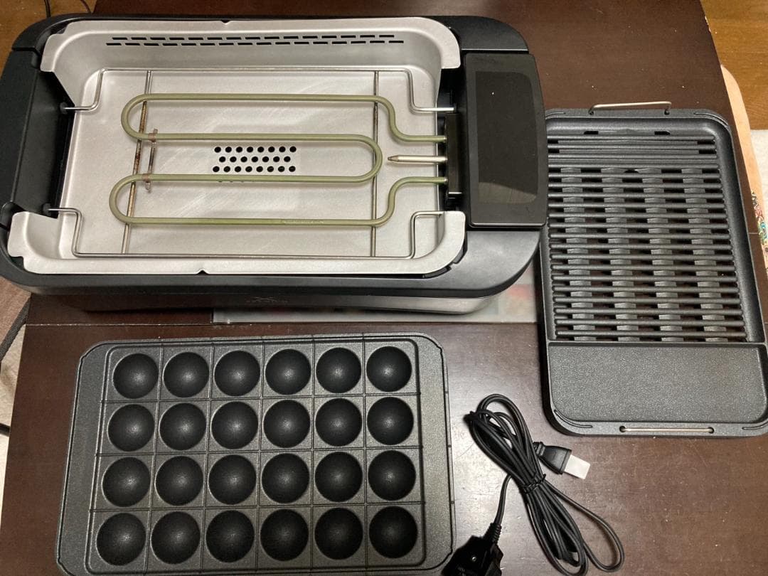 山善 煙の少ない焼き肉グリル -吸煙機能付き- YGMC-FXT130