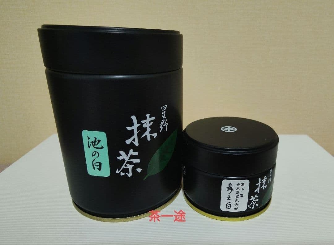 星野抹茶セット 池の白100gと舞の白20g - メルカリ