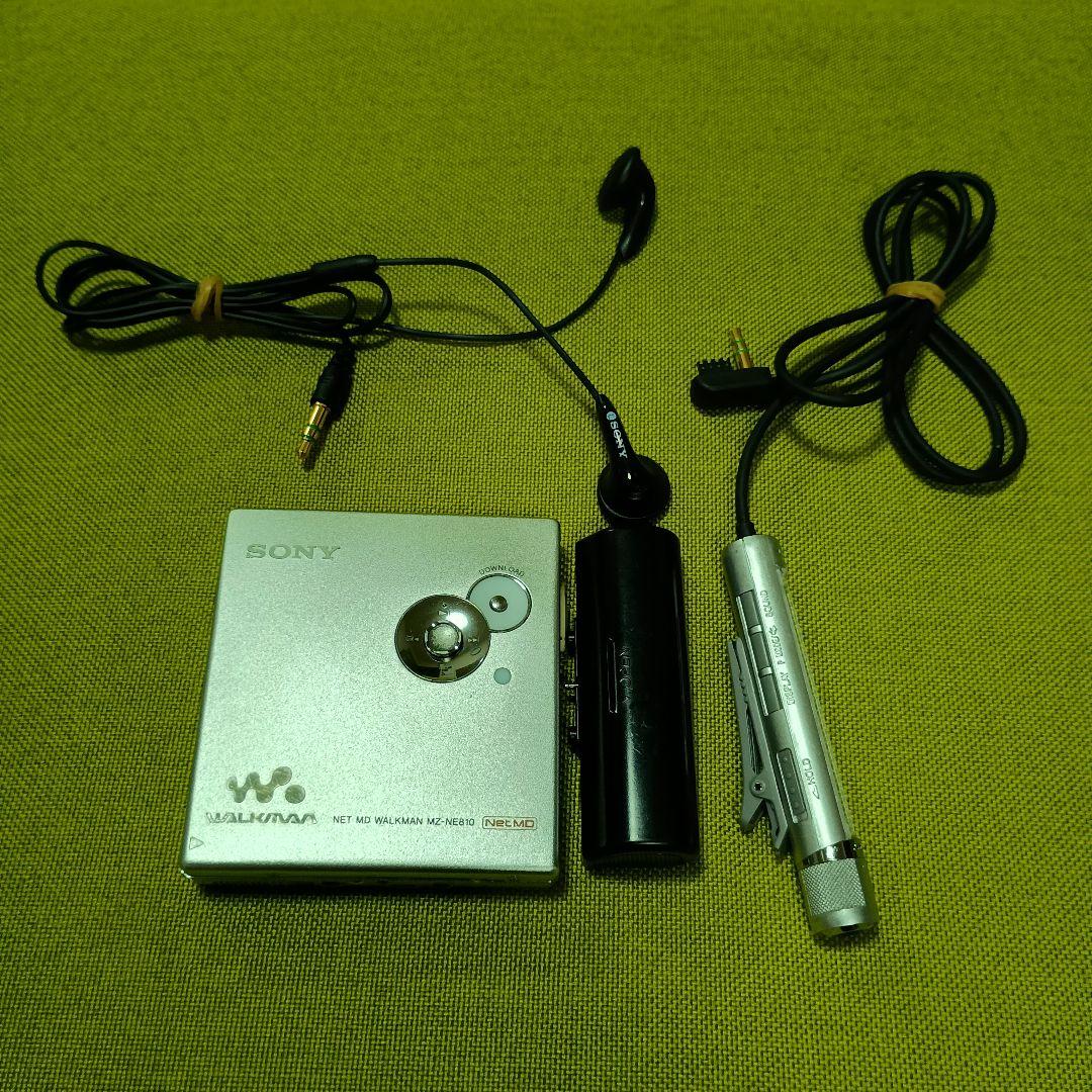 SONY MDウォークマン MZ-NE810 動作確認済み Amazon | SONY Net MD ウォークマン MZ-NE810 | Sony | ポータブルMD