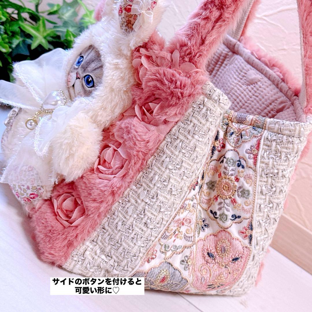 ☆*☆様 コヤンイサムチョン♡新作♡薔薇ファー×インド刺繍ルミ