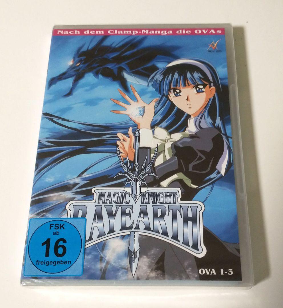 新品】魔法騎士レイアース OVA 3話 DVD マジックナイトレイアース