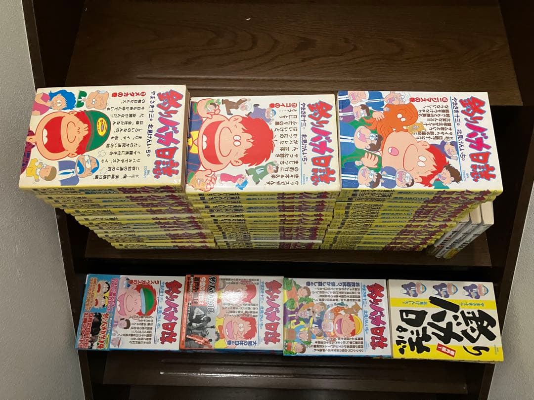 釣りバカ日誌』107巻セット(本編92冊・釣りバカ日誌番外編15冊) - メルカリ