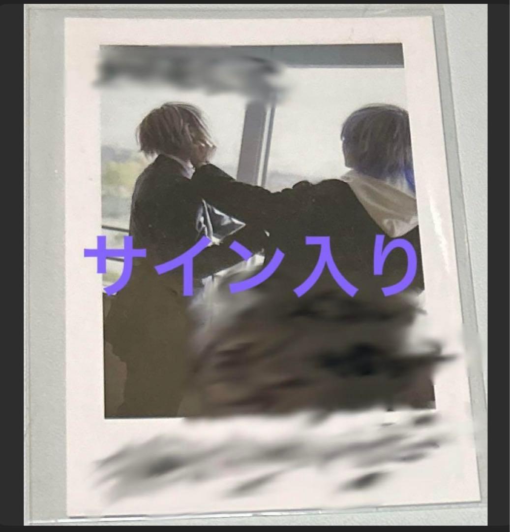 いれいす 実写チェキ いむしょー サイン入り(初兎) - メルカリ